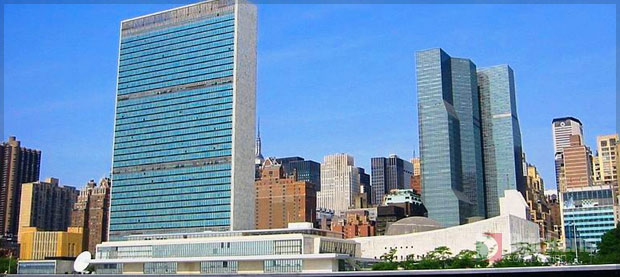 United Nations Vault